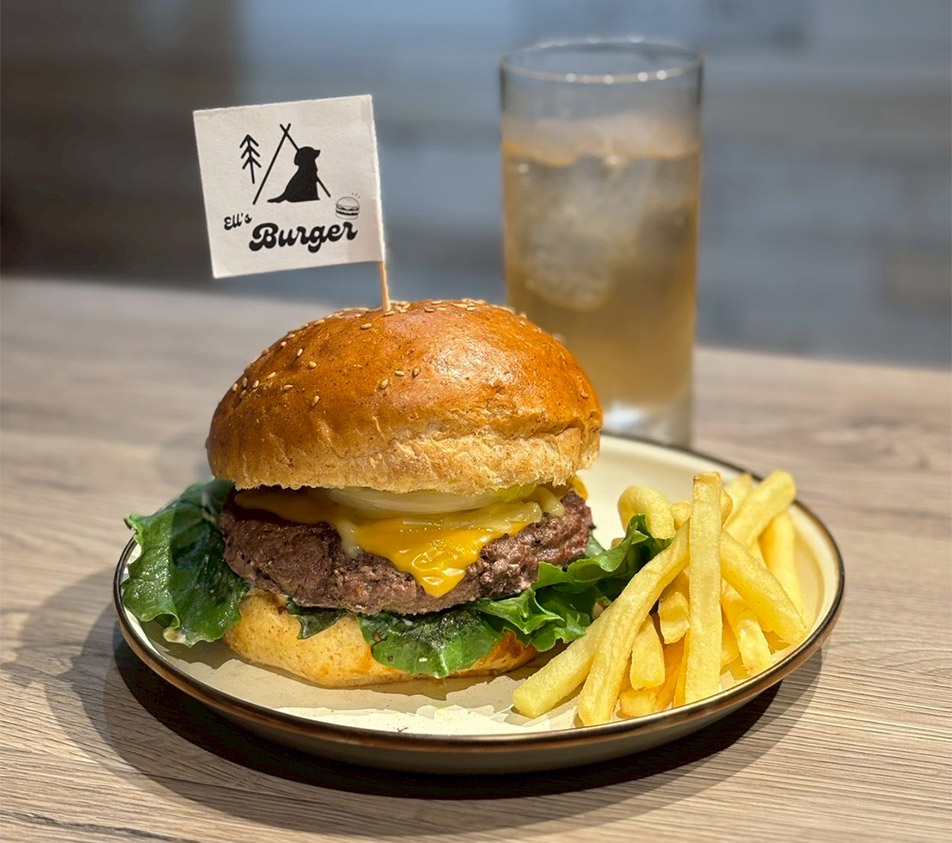 エルズバーガー